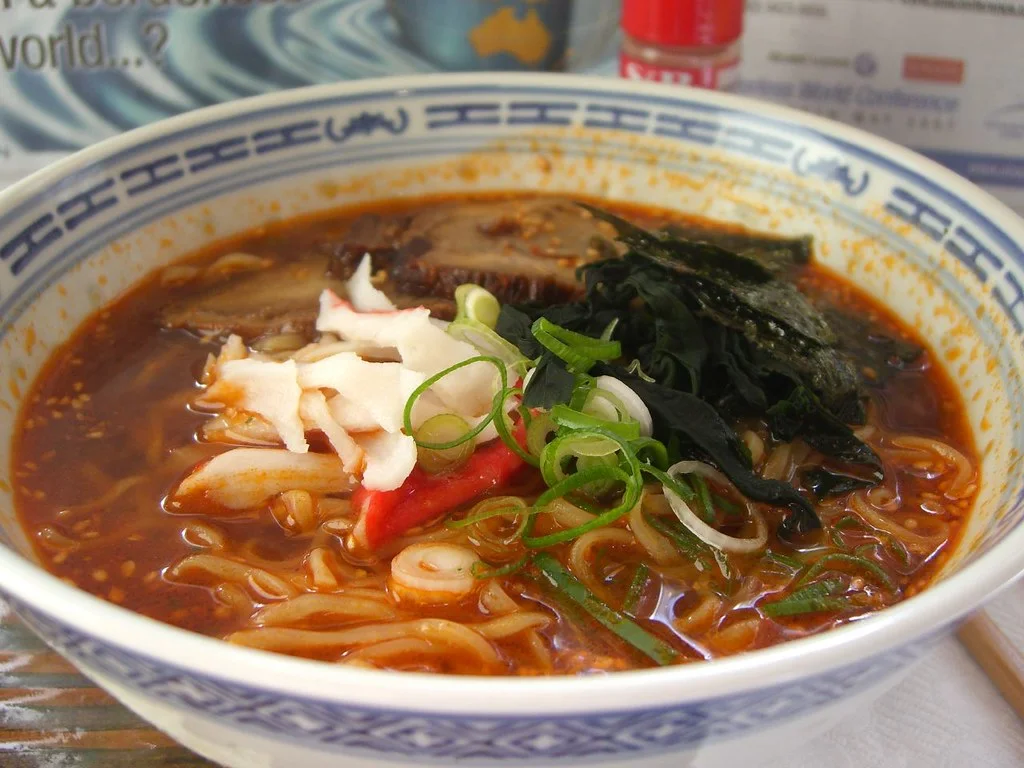 Japanese Ramen Bowl, with noodles and toppings visible in a patterned ceramic bowl.